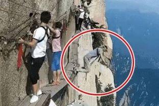 跳崖的视频,揭秘跳崖视频背后的真相与勇气