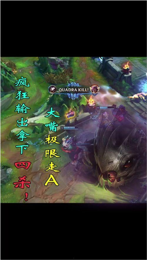 脚本大嘴视频,揭秘热门话题背后的趣味与深度