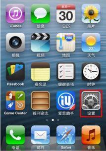 苹果手机视频电话怎么打,苹果手机视频电话轻松拨打指南