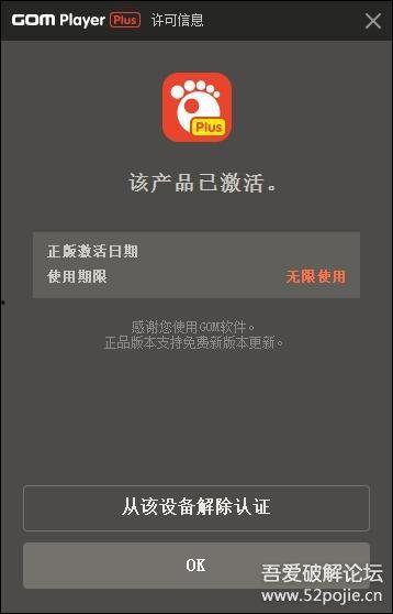没广告的视频播放器,无广告视频播放器深度解析