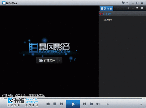 没广告的视频播放器,无广告视频播放器深度解析