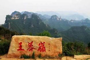 陵川话视频,方言视频中的地域风情扫描