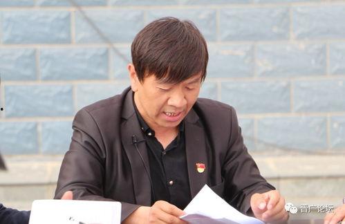 陵川话视频,方言视频中的地域风情扫描