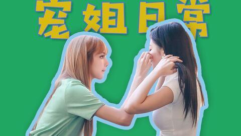 安全舞蹈视频,跟随专业视频,轻松掌握舞动安全之道