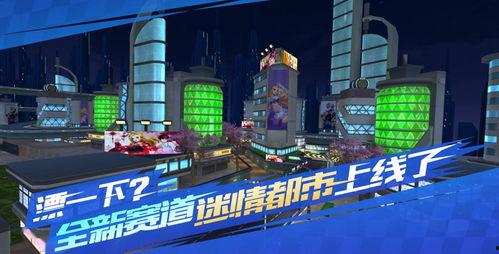 迷情都市视频,探寻都市迷影背后的情感迷宫